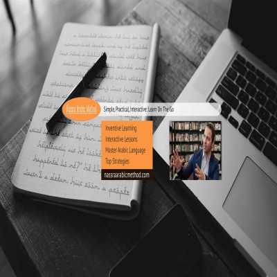 Learn Arabic The Nassra Arabic Method.com