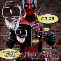 Ep. 25: L’eccitazione della citazione