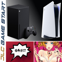 DLC 01 - Expectativas Nueva generación, Polémica sobre Series X y Juegos pendientes