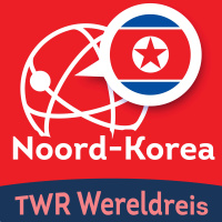 TWR Wereldreis NK Afl. 2 - Wimco Ester