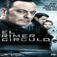 El Primer Círculo - Inside Ring (Thriller 2009)