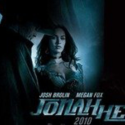 Escuchando Peliculas