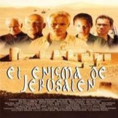 Escuchando Peliculas