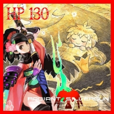 Podcast Hyrule Project