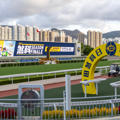 Talking Horses - With Jo Mckinnon, 7 - 8am Sundays