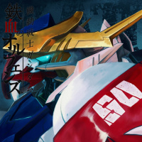 Katoon 50: Mobile Suit Gundam - Iron Blooded Orphans