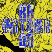 Katoon+ 110: Temporada de Animes Outubro 2024