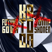 Katoon+60: O Futuro da Shonen Jump