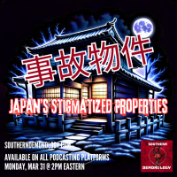 Jiko Bukken: Japans Stigmatized Properties