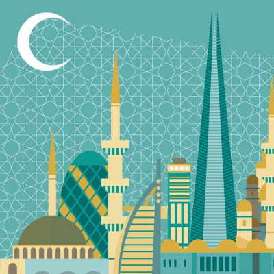 Islamske Finansije I Poslovanje - Almir Olan (bih)