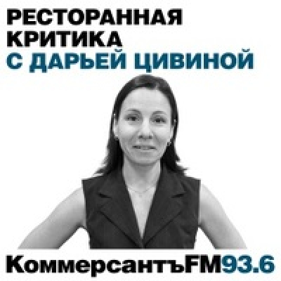  Fm.
