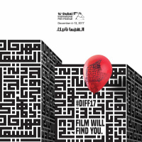 Dubai International Film Festival 2017 - Part 1 of 2