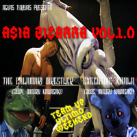 Aguas Turbias 51 - Asia Bizarra vol.1.0: The Calamari Wrestler y Executive Koala