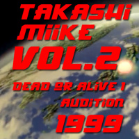 Aguas Turbias 127 - Takashi Miike 1999: Dead or Alive amp Audition