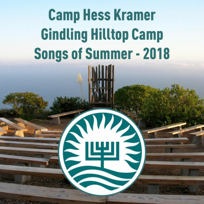 Camp Hess Kramer Podcast