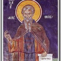 Episode 585: Catecismo de la Iglesia Católica: Concilio Vaticano II (Ad gentes) (Carácter escatológico 9)