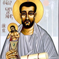 Episode 586: SANTOS PADRES: Orígenes (Cantar de los cantares (Libro 2 (1) (En vista de ello)))