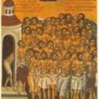 Episode 618: Evangelio segun San Mateo (c. 18)