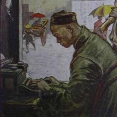 Stories From The Stacks