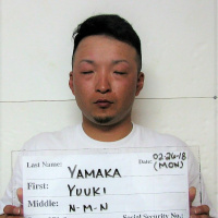 News-miyu pågo (Feb. 28, 2018)