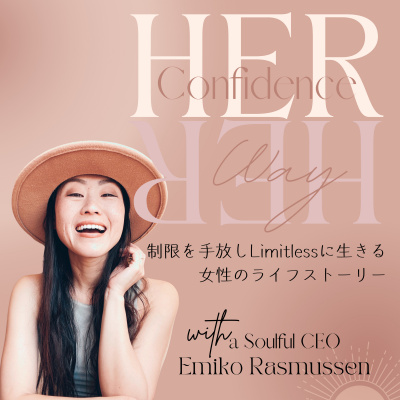 Her Confidence Her Way ||