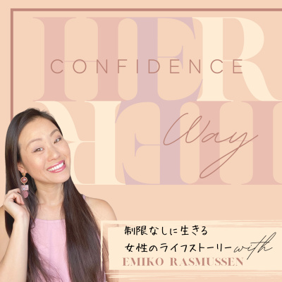 Her Confidence Her Way ||