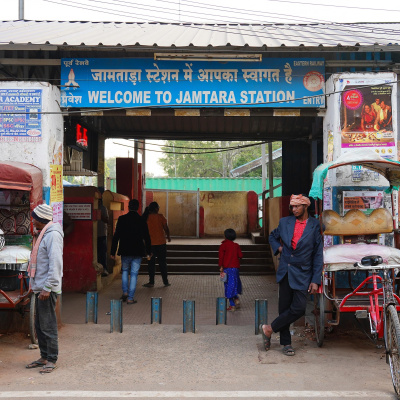 The Guardians Audio Long Reads