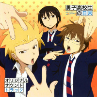 No Wallscroll - The Daily Lives of High School Boys 1-3