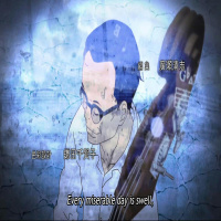 No Wallscroll 1: Meet Trev and Piss, Meet Anime