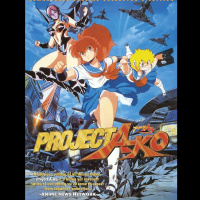 No Wallscroll - Project A-ko ft. @SpaceQueenEmily