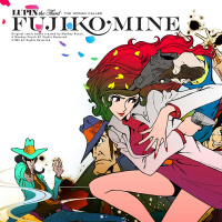 No Wallscroll - The Woman Called Fujiko Mine Episodes 1-3