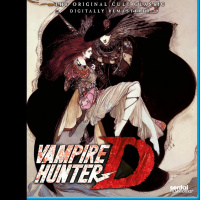 No Wallscroll - Vampire Hunter D (1985)