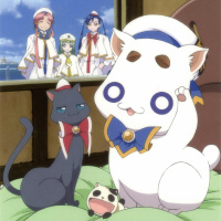 No Wallscroll: Aria 4-6