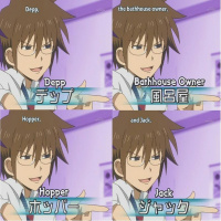 No Wallscroll - Daily Lives of Highschool Boys 4-6