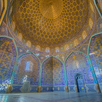 Cities Of Architecture: Isfahan with Justine Clark  Maryam Gusheh