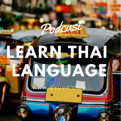 Learn Thai Language L Byu99.com