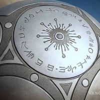 Novedades sobre la esfera de Buga Colombia