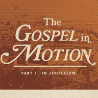 Blind Spots and Bravery_Allen Hilton_10.12.25