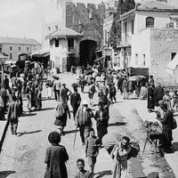 #198 - Conflicto árabe-israelí: Palestina antes de 1948