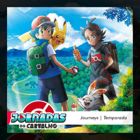 Jornadas do Carvalho | Conversando sobre a Temporada