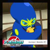 Jornadas do Carvalho | Episódio 39 (Journeys)