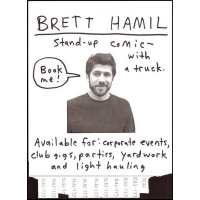 TSRP #327: Touch Cloth