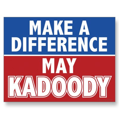 Ear Goggles With Jeremy Aaron And Stacy