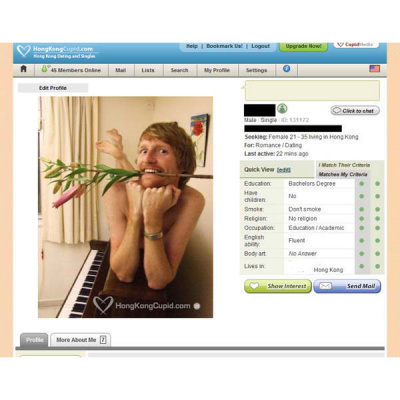 Ear Goggles With Jeremy Aaron And Stacy