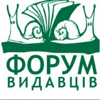 Презентація нових перекладних видань серії Приватна колекція (38) 