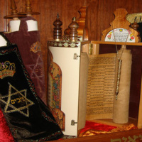 El tesoro de la Torah y los Profetas