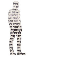 Amarás al Eterno con toda tu alma 1a parte