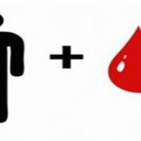 Vaetjanan: La sangre y la vida