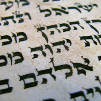 Los Nombres del Eterno 1a parte