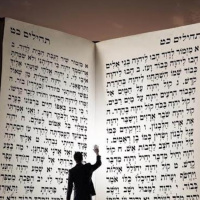 El papel de todo hijo 1a parte